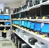 Компьютерные магазины в Дегтярске
