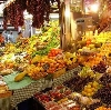 Рынки в Дегтярске